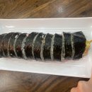 미소김밥천국 이미지