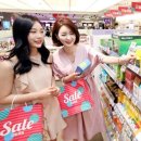 포티스토어 이미지