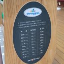 ABC볼링장 이미지