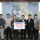 대원콘크리트(주) 이미지