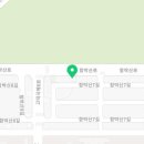 평안종합건축사사무소