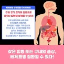 성내과의원 이미지