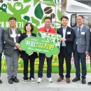 도청축사 이미지