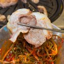 네모92(네모구이) 이미지