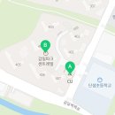 감일파크센트레빌공인중개사사무소 네이버블로그
