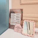 하나은행 송파지점 | [잠실 뷰티] 잠실새내 속눈썹펌 잘 하는 곳 그리시유 뷰티 잠실점