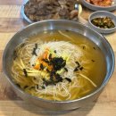 태평동제1공영주차장 이미지