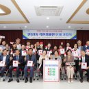 안심1동 행정복지센터 이미지