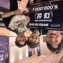 주식회사 블록체인케이 | 2024 블록체인 경진대회 「BEST Challenge」 후기