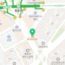 파리바게뜨 해운대 중동역점 이미지