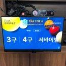 경희당구클럽 네이버블로그