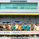을지식품 이미지