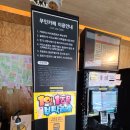 나우커피 네이버블로그