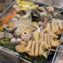 머구리수산