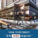 양지-3100 이미지