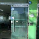 끌림;창 | 양산 물금 유리문 처짐 수리 및 바닥 끌림 수리 힌지 교체 후기