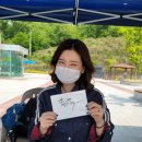 [시민] 캘리그라피 이미지