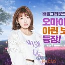 주식회사 오 이미지