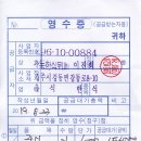 강동한식뷔페