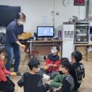 (주)진희 이미지