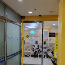 아이앤누리소아청소년과 의원 이미지