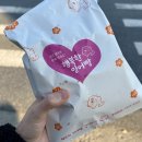 지에스25 평택가내점 이미지