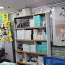 인셀덤화장품가게