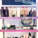 문정세탁 이미지