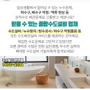 명림약국 이미지