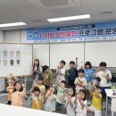 창의교육 이미지