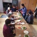 조성동농장 네이버블로그