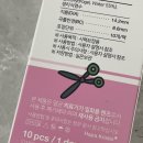 하파크리스틴 압구정로데오점 이미지