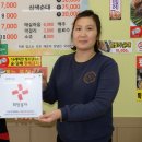 장현돼지국밥 이미지