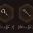 클래스PC 이미지