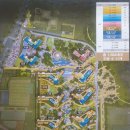 뉴타운황금공인중개사사무소 이미지