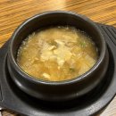 금정빌딩 | 부산 금정구 맛집, 금정어가 부산 장어 맛집 추천