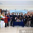 만촌2동행정복지센터 이미지