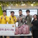 구립해공노인복지관 이미지