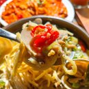 주휴소