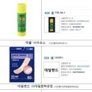 마케팅그이상 이미지