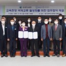 IACE 이미지