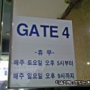 구매점 티스토리