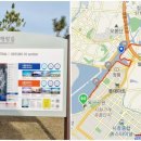 경기둘레길 시흥53코스 이미지