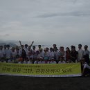 그린투어