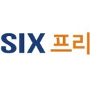 세무법인서일 - 영등포구 양평로 67 | 세무법인서일