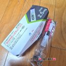 릴리약국 | 마운자로 일본 가격 오사카 처방 내돈내산 구매 후기 2.5mg, 5mg 마운자로 대용량 가능