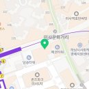 디어(Dear).슈 이미지