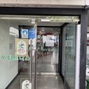 한양스포츠 상가입구 네이버블로그