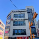 간석동에스테틱 라라메디스킨앤바디 feat,LPG 엔더몰로지