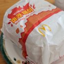 맥도날드송정역점 | 맥도날드 신메뉴 맥크리스피 마라해쉬 | 내돈내산 솔직후기 앱 할인 정보